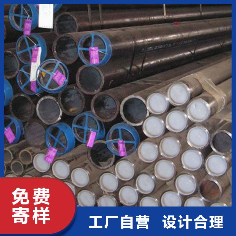 花纹钢板视频-四川省内江市|威远|资中|雅安|乐山|甘孜|凉山|广安|宜宾|眉山花纹钢板-恒永兴
