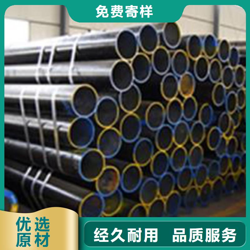 石油裂化管低中压锅炉管货源直销