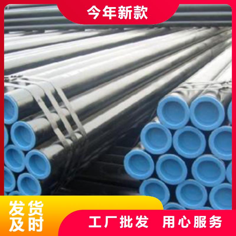 石油裂化管低中压锅炉管货源直销