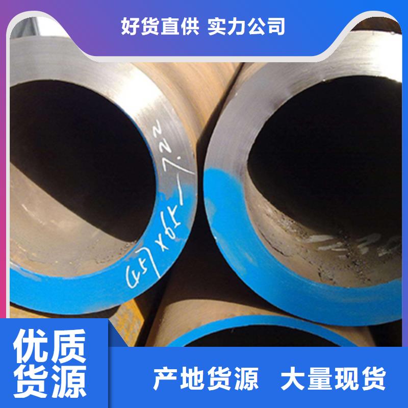 石油裂化管-结构管正规厂家