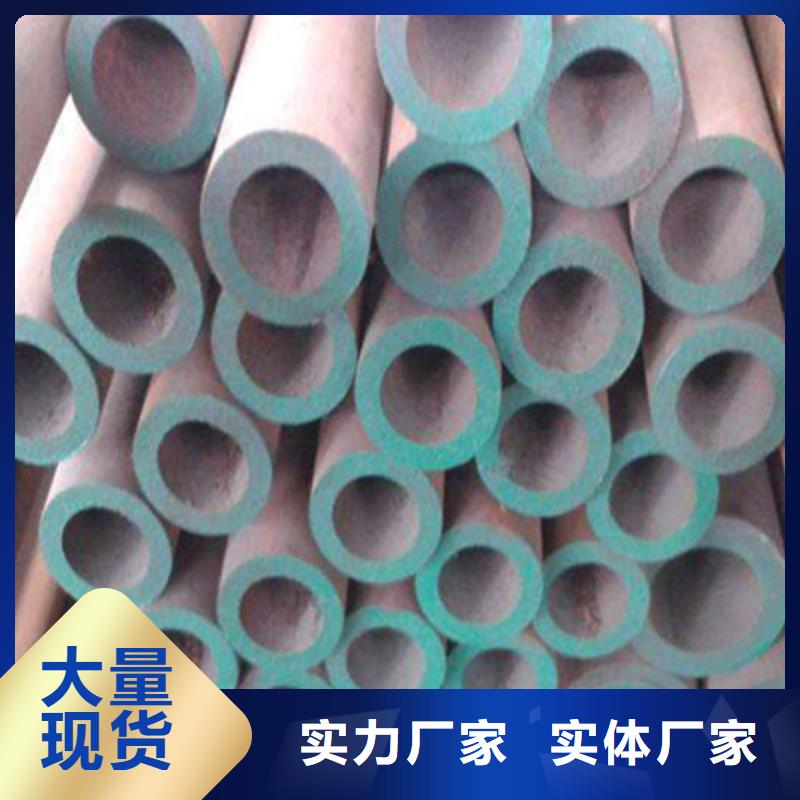 花纹钢板视频-花纹钢板-恒金属材料销售
(浙江省分公司)服务区域金华|杭州|宁波|绍兴|丽水|湖州|温州