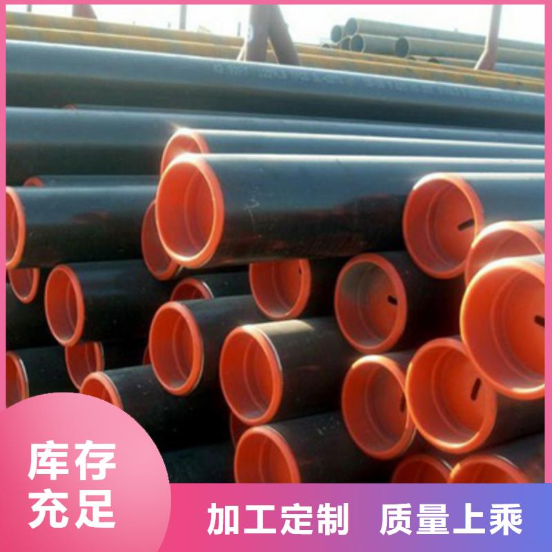 石油裂化管化肥专用管质检严格