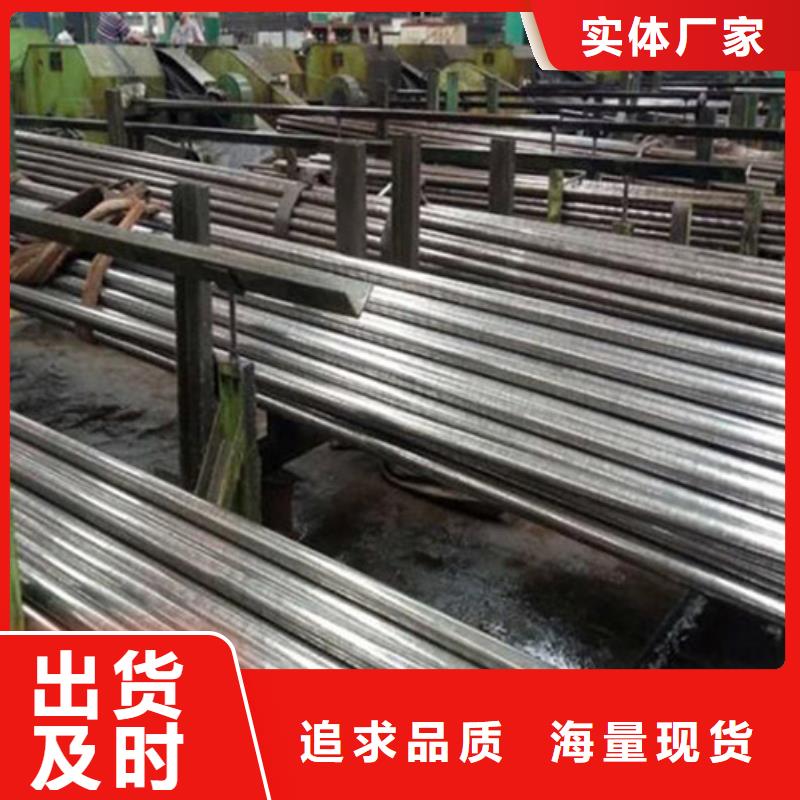 花纹钢板-视频-云南省大理市|弥渡|洱源|保山|丽江|玉溪|西双版纳花纹钢板-恒永兴