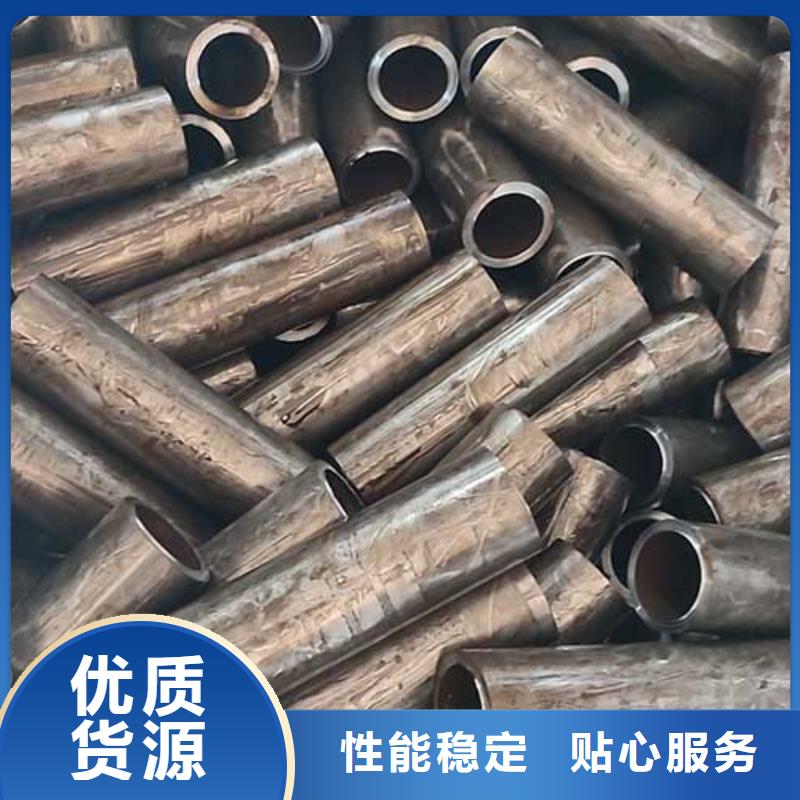 花纹钢板-视频-云南省大理市|弥渡|洱源|保山|丽江|玉溪|西双版纳花纹钢板-恒永兴