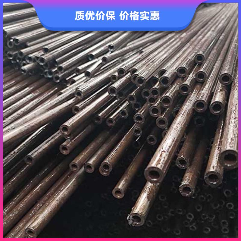 精密管流体管实拍品质保障