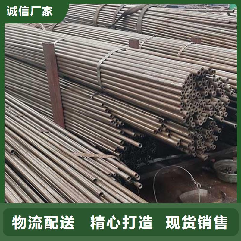 花纹钢板-视频-云南省大理市|弥渡|洱源|保山|丽江|玉溪|西双版纳花纹钢板-恒永兴