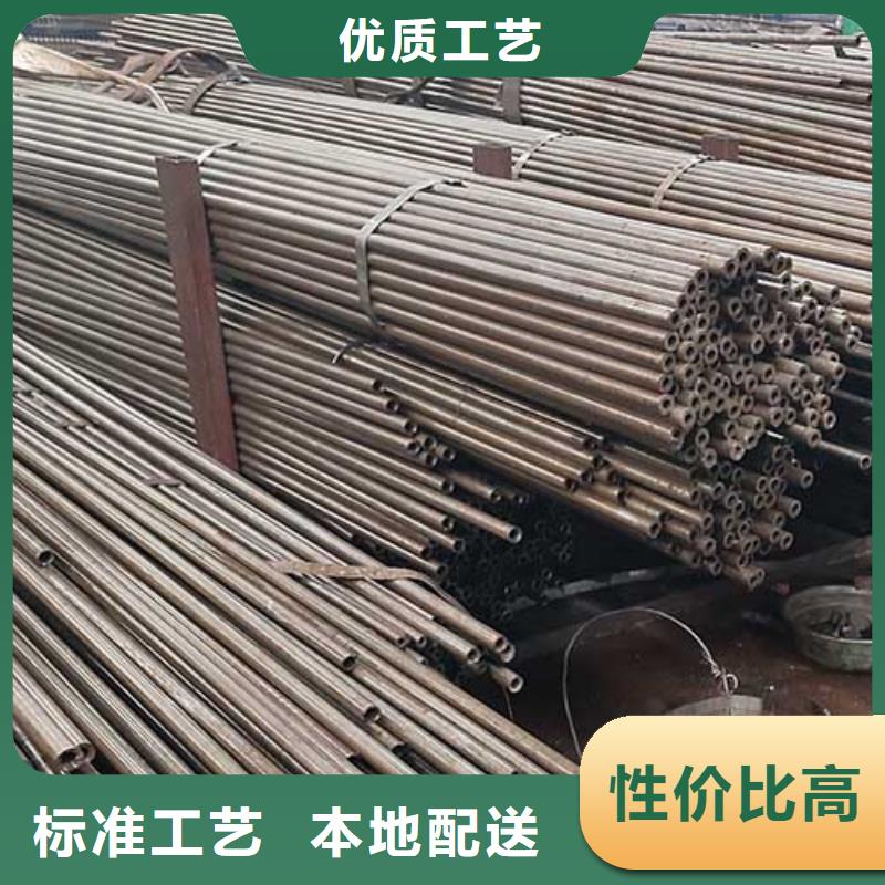 花纹钢板-视频-株洲市花纹钢板-湖南省株洲市天元|攸县|常德|永州|湘西|娄底(本地)供应商