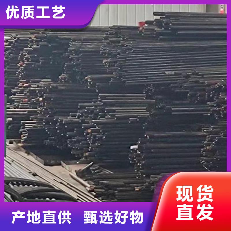 花纹钢板-视频-株洲市花纹钢板-湖南省株洲市天元|攸县|常德|永州|湘西|娄底(本地)供应商