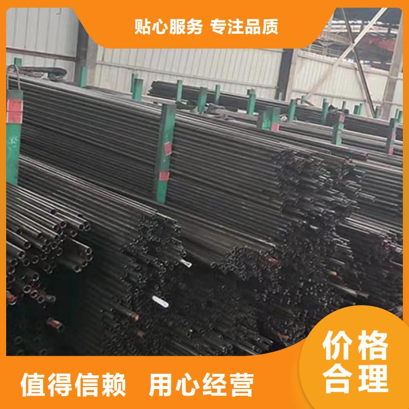 精密管流体管实拍品质保障