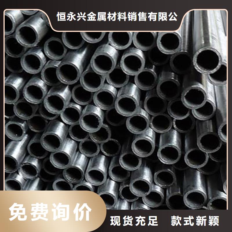 精密管流体管实拍品质保障