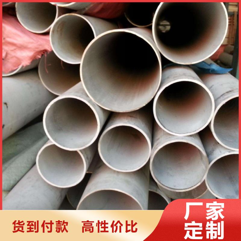 精工打造【不锈钢管】-结构管出货快精品优选