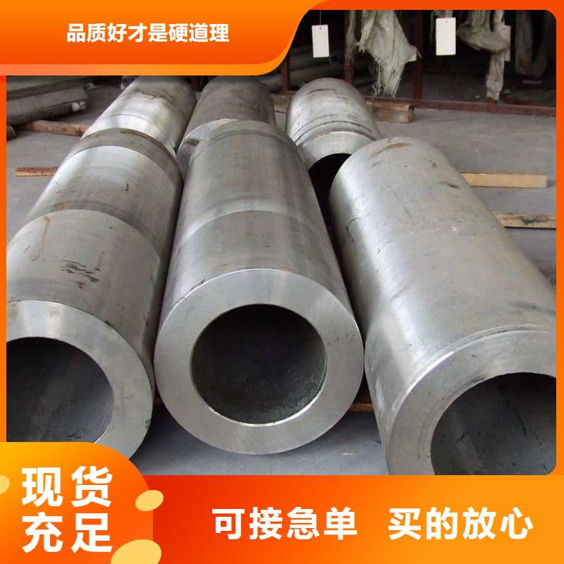 不锈钢管无缝钢管多家仓库发货
