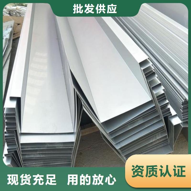 不锈钢天沟管线管老品牌厂家