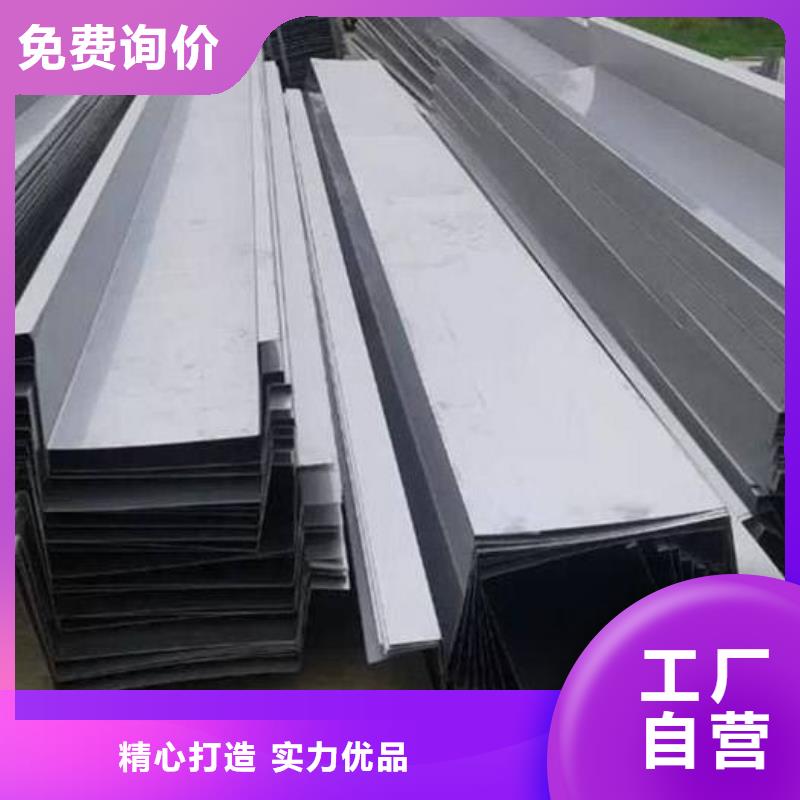 优选:快捷的物流配送 不锈钢天沟48小时发货