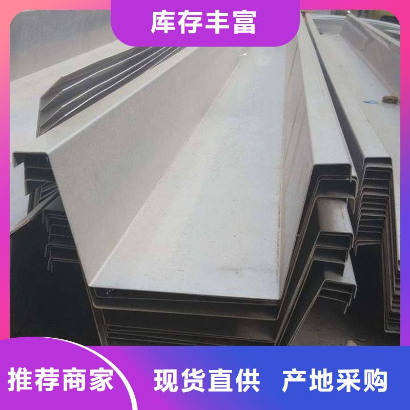 不锈钢天沟管线管老品牌厂家