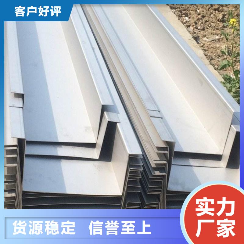 不锈钢天沟管线管老品牌厂家