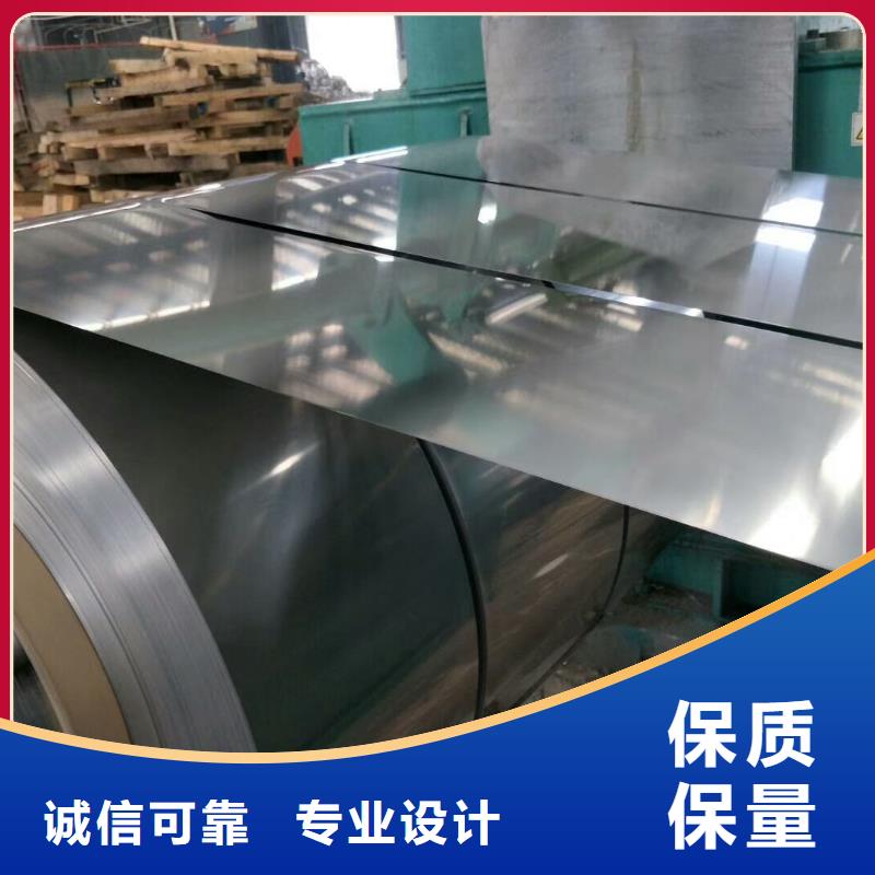【不锈钢天沟】无缝管厂家自营