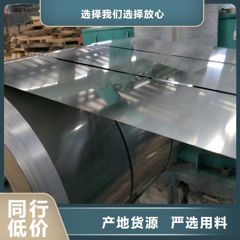 不锈钢天沟管线管老品牌厂家