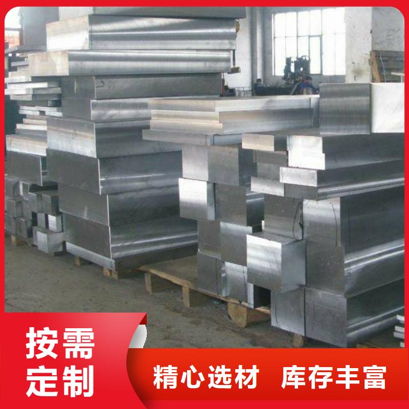 圆钢,石油裂化管多种工艺