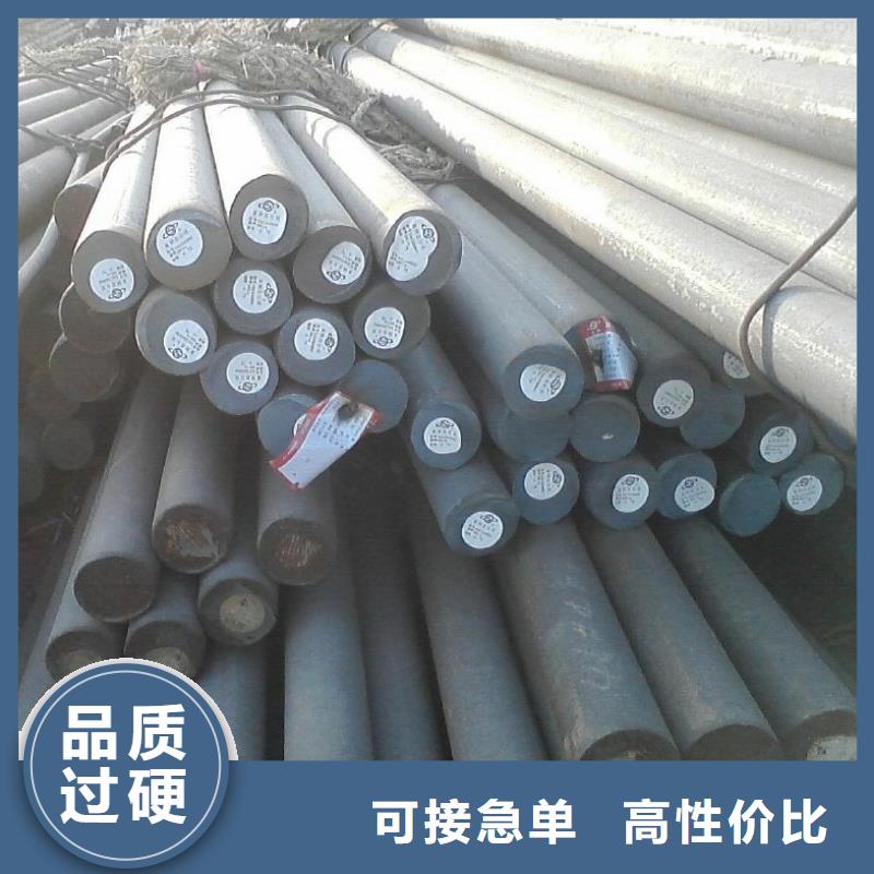【货源稳定 圆钢_不锈钢管好品质选我们】当地供应商