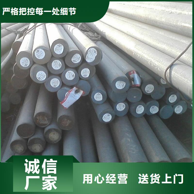 圆钢_不锈钢天沟种类多质量好