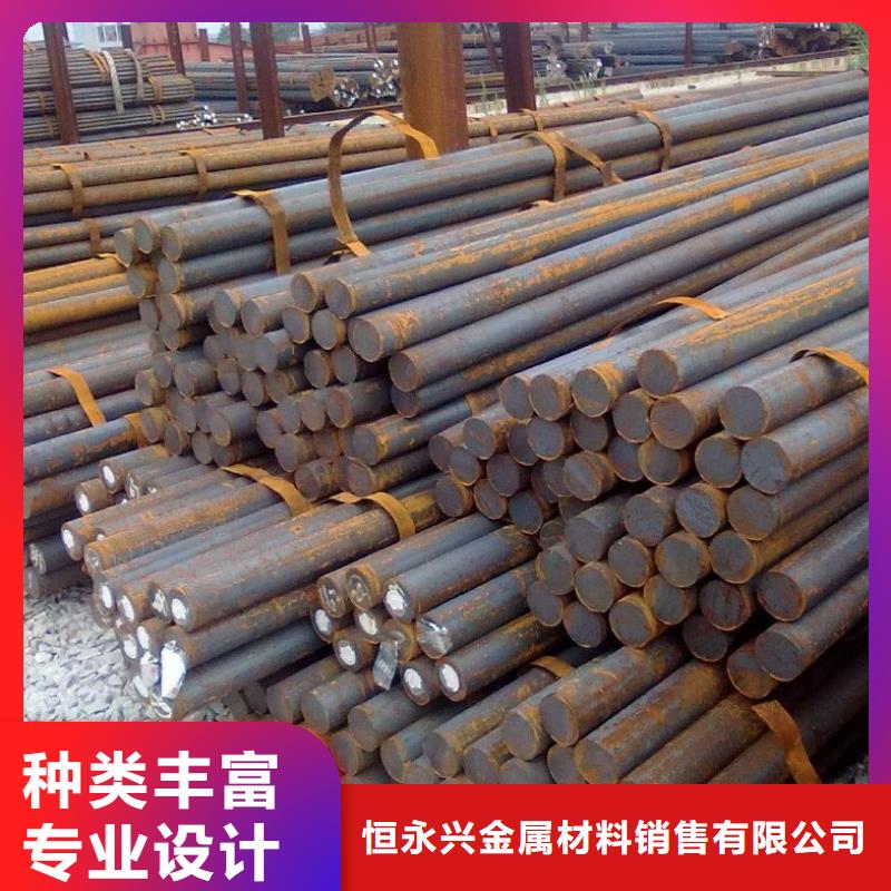 圆钢结构管质量不佳尽管来找我
