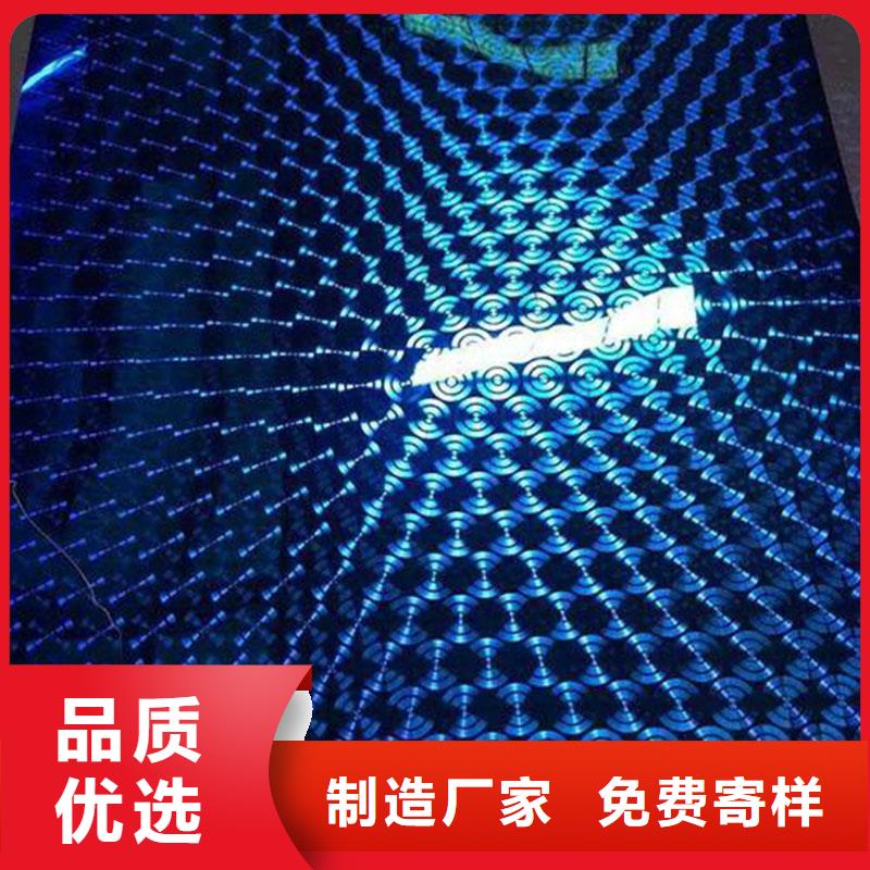 花纹钢板-视频-花纹钢板-新疆伊犁市乌鲁木齐|克拉玛依同城生产商