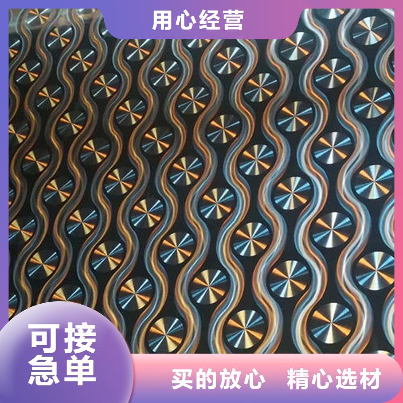 不锈钢镭射板,电力用管快速发货
