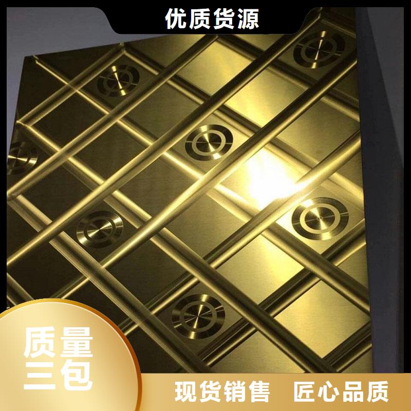 不锈钢镭射板结构管厂家好货采购