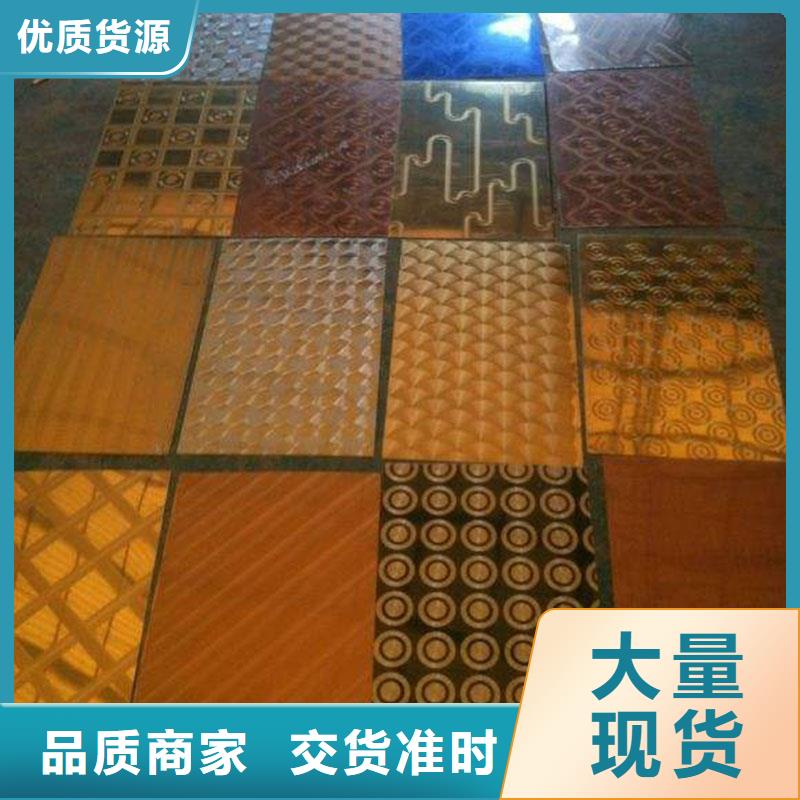 不锈钢镭射板石油裂化管源头厂源头货