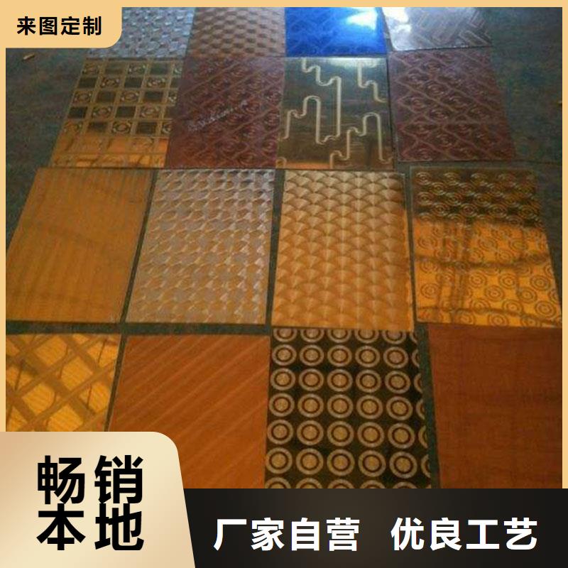 不锈钢镭射板,电力用管快速发货