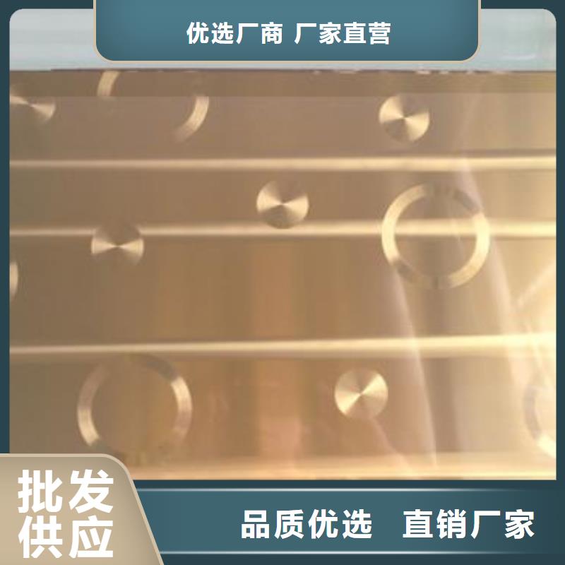 不锈钢镭射板,电力用管快速发货