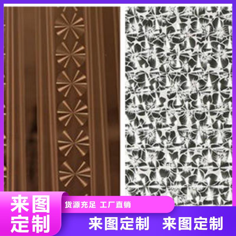 不锈钢镭射板方钢库存量大