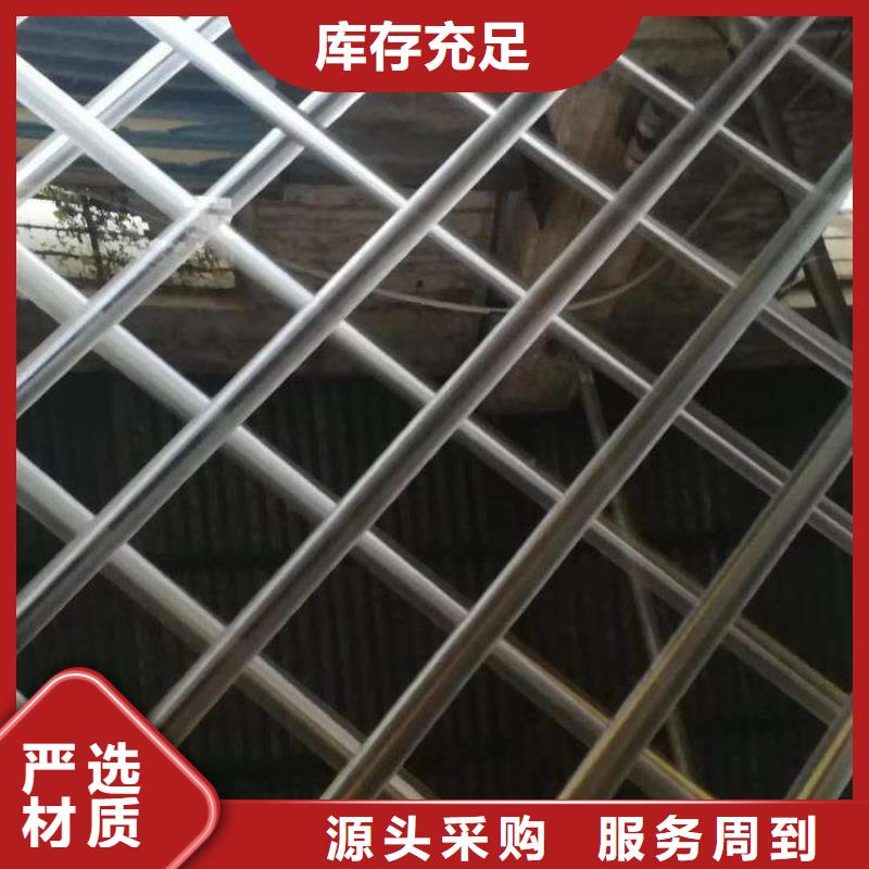 花纹钢板-视频-花纹钢板-新疆伊犁市乌鲁木齐|克拉玛依同城生产商