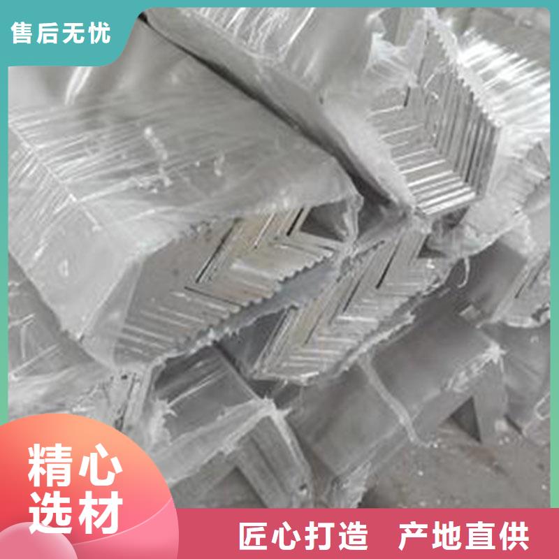 铝合金型材无缝管用的放心