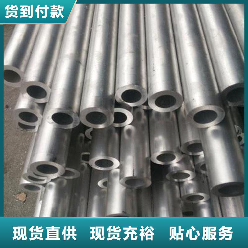 铝合金型材_檐沟品质保障价格合理