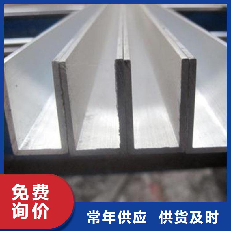 铝合金型材无缝管用的放心