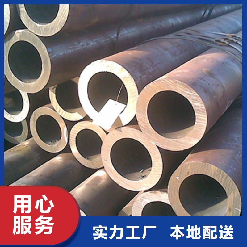 无缝钢管低中压锅炉管现货齐全售后无忧