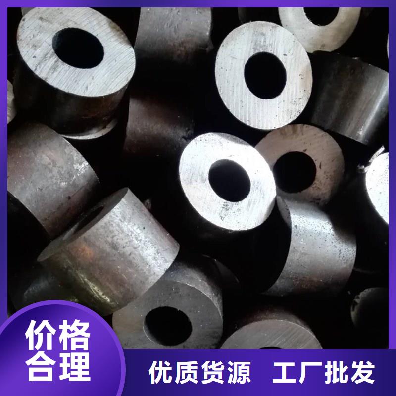 花纹钢板-视频-花纹钢板_甘肃省酒泉市市场覆盖敦煌|肃州|陇南|临夏|平凉|嘉峪关等