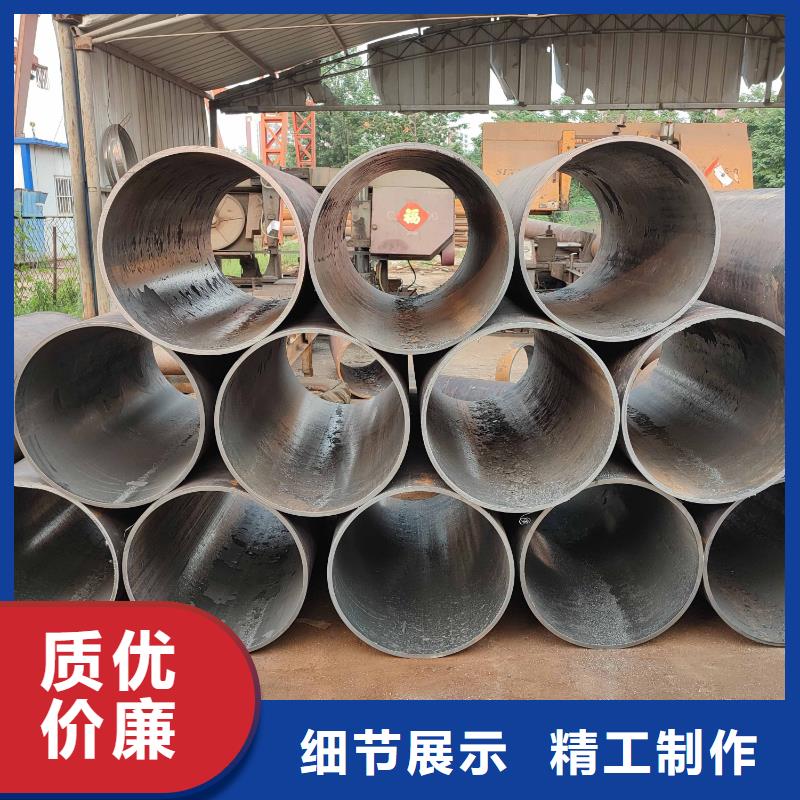 无缝钢管方矩管海量库存