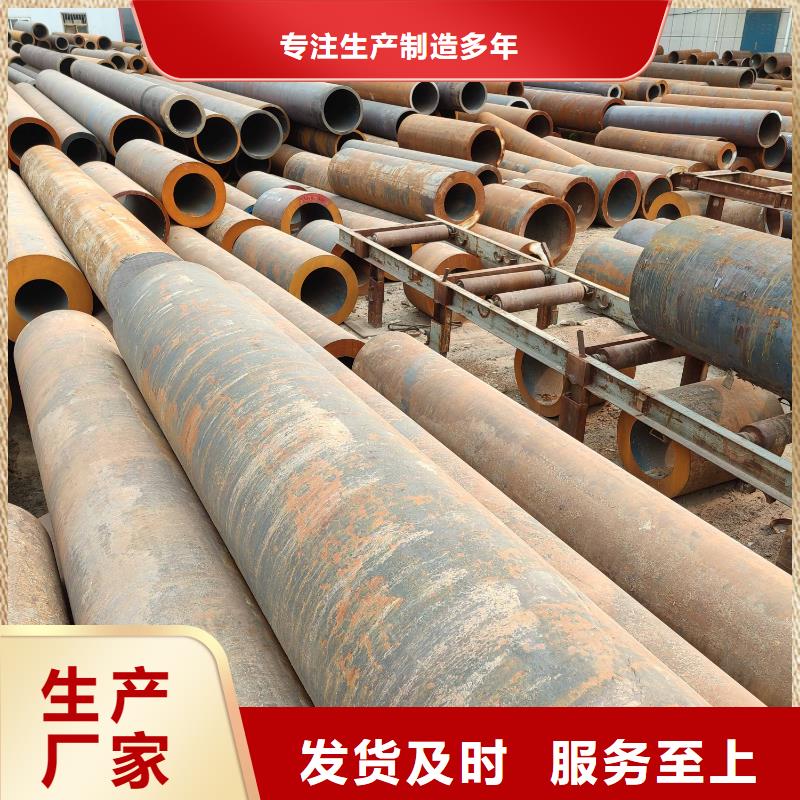 无缝钢管低中压锅炉管现货齐全售后无忧