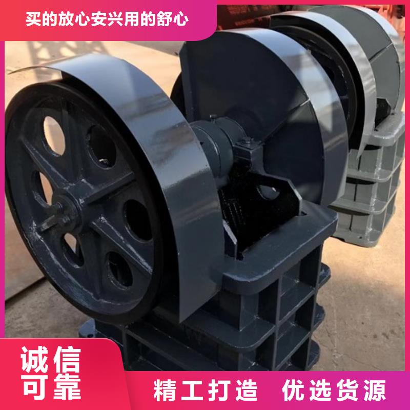 颚式破碎机制砂机用心做产品