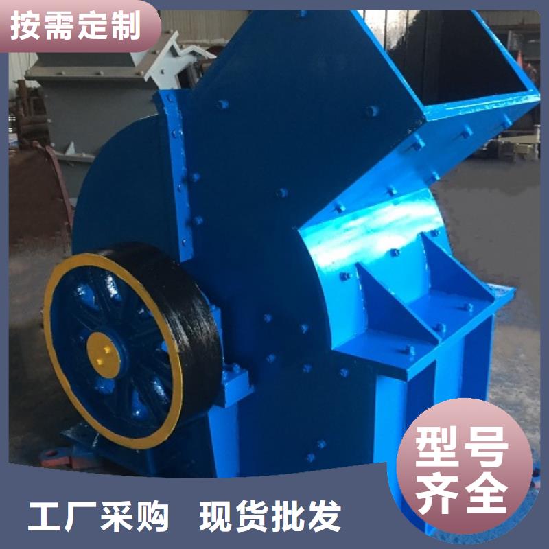 锤式破碎机_颚式破碎机追求细节品质