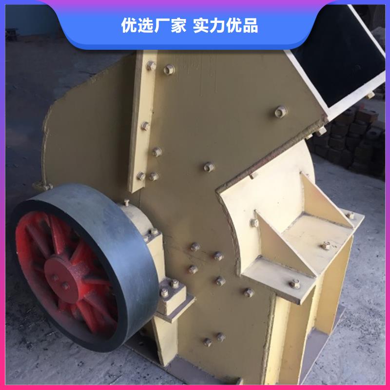 锤式破碎机破碎机品质商家