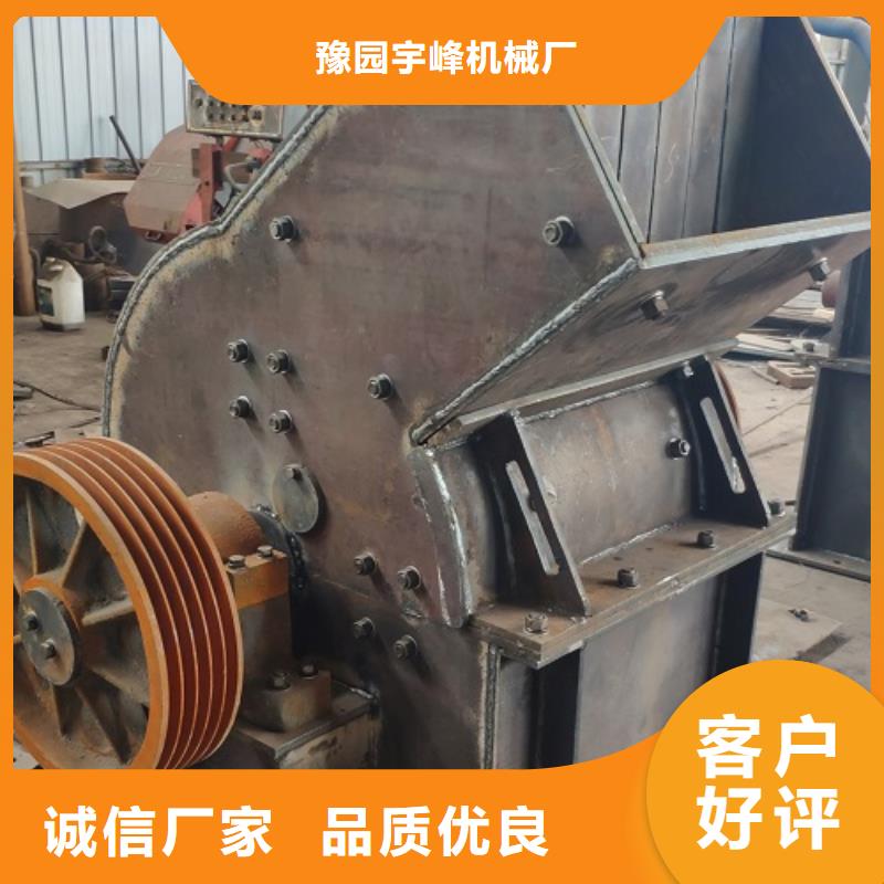 锤式破碎机振动筛打造行业品质