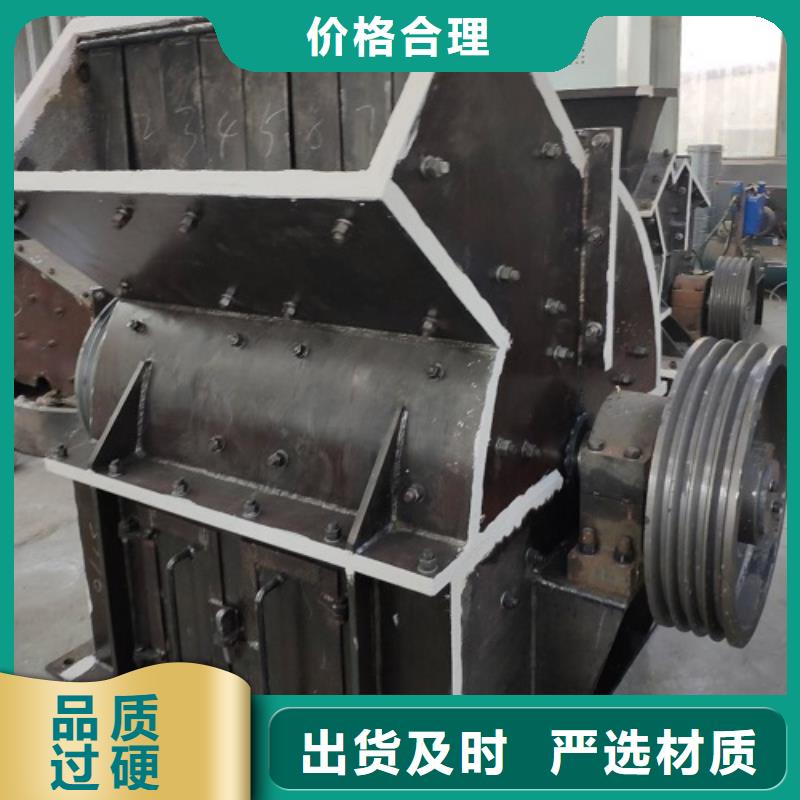【科泰】:【源头工厂量大优惠 锤式破碎机破碎机国标检测放心购买】符合行业标准-{v651.com}