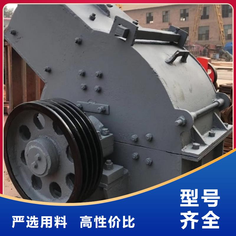 锤式破碎机-移动破碎机市场报价
