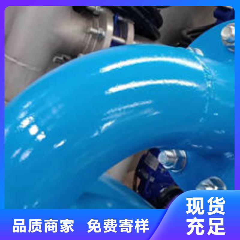 【全程水处理器】旁流水处理器常年出售