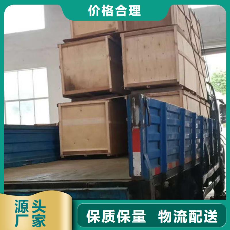 【信誉有保证 全程水处理器-全程综合水处理器诚信经营质量保证】