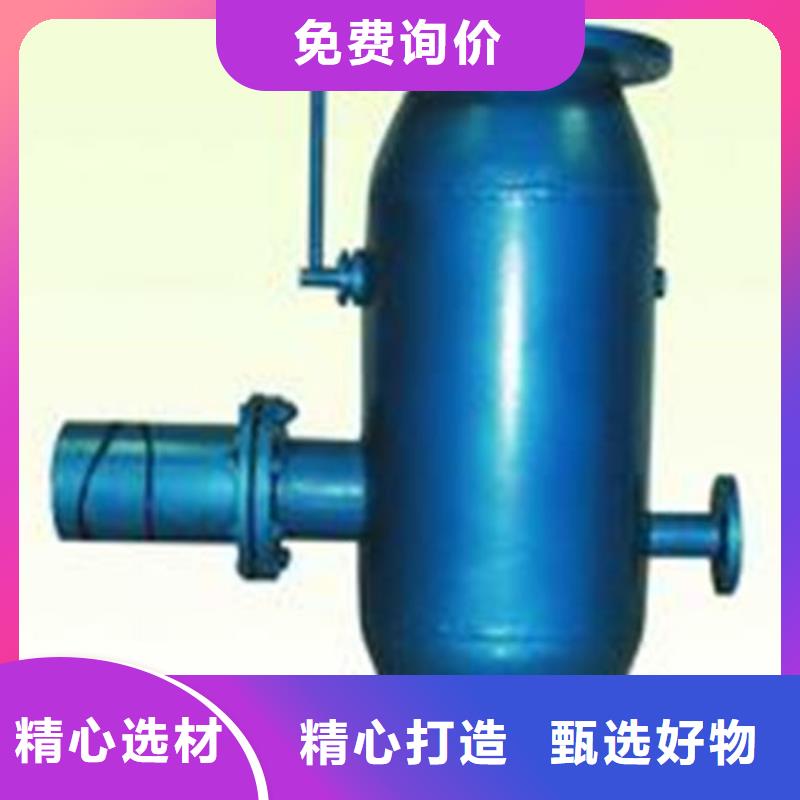 全程水处理器,旁流水处理器专业生产制造厂
